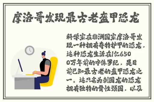 月夜免费观看完整版下载